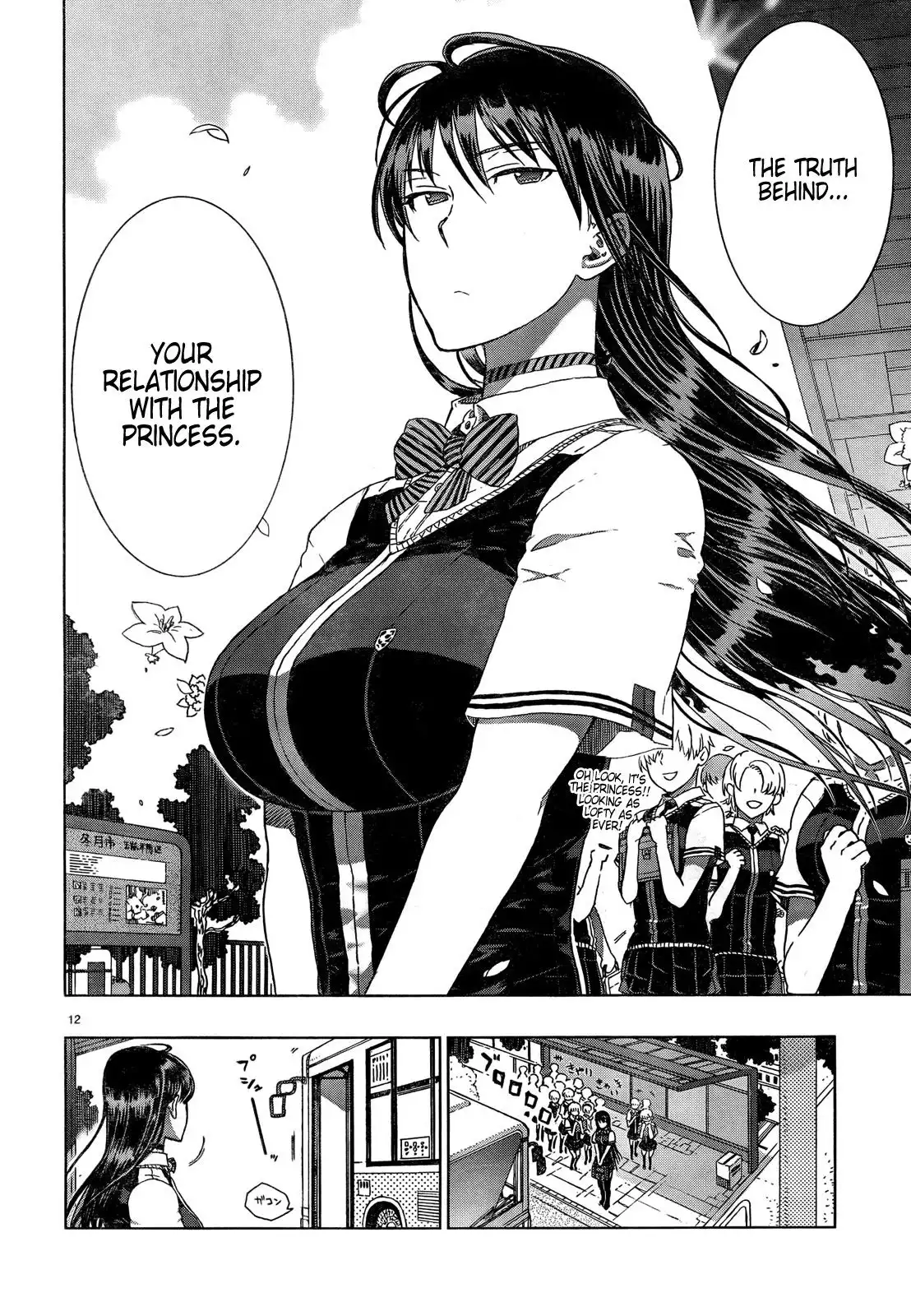 Witch Craft Works Chapter 7 12